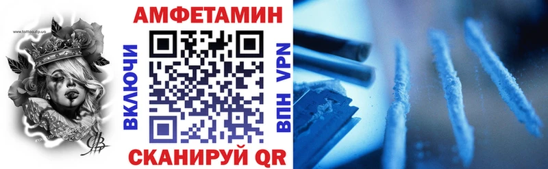 сайты даркнета формула  Нижние Серги  АМФ Premium 