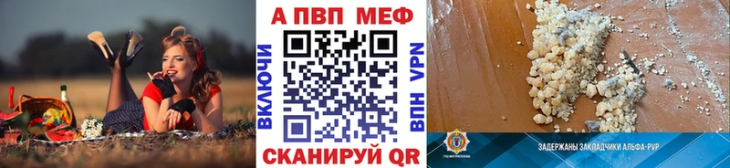 Alpha-PVP кристаллы  Нижние Серги 