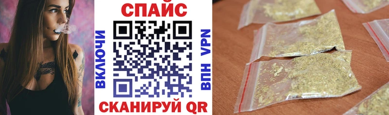 БУТИРАТ бутандиол Нижние Серги