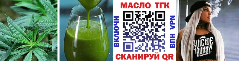 shop наркотические препараты  гидра зеркало  Нижние Серги  наркотики  Cannafood конопля 