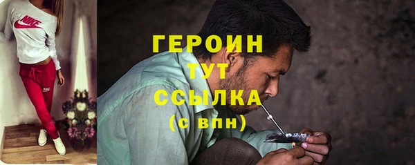 jwh Семикаракорск
