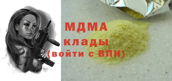 прущий лед Алексеевка