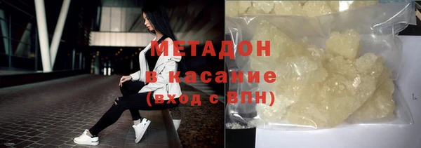 прущий лед Алексеевка