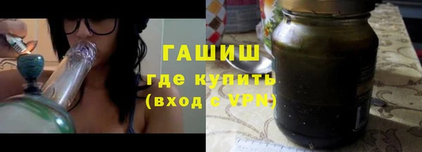 герыч Алексин