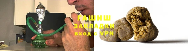 МДПВ Алзамай