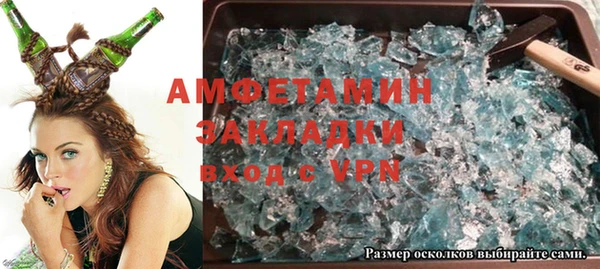 МДПВ Алзамай