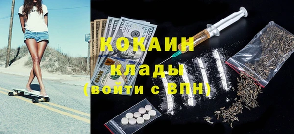 прущий лед Алексеевка