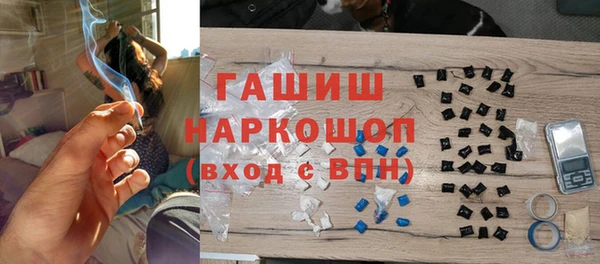 МДПВ Алзамай