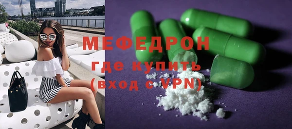 прущий лед Алексеевка