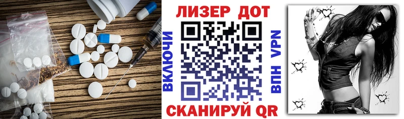 Лсд 25 экстази ecstasy  Нижние Серги 