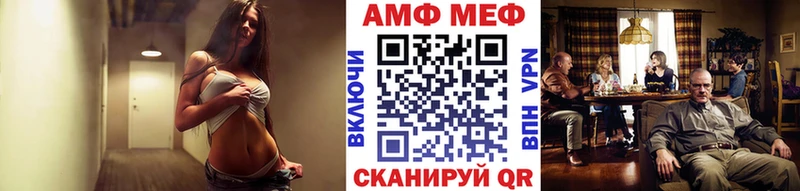 где купить наркоту  Нижние Серги  Первитин Methamphetamine 