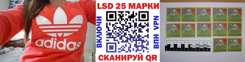 купить наркоту  Нижние Серги  Марки N-bome 1,8мг 
