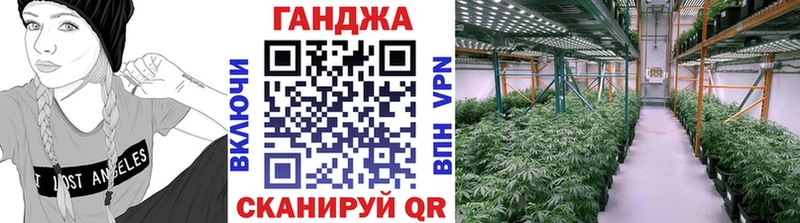 сколько стоит  блэк спрут как войти  Бошки марихуана White Widow  Нижние Серги 